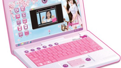 놓치면 후회! 미미노트북 최저가 득템 후기 🤩